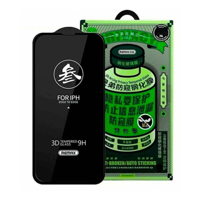 Защитное стекло для iPhone Air Remax антишпион Privacy (GL-27)