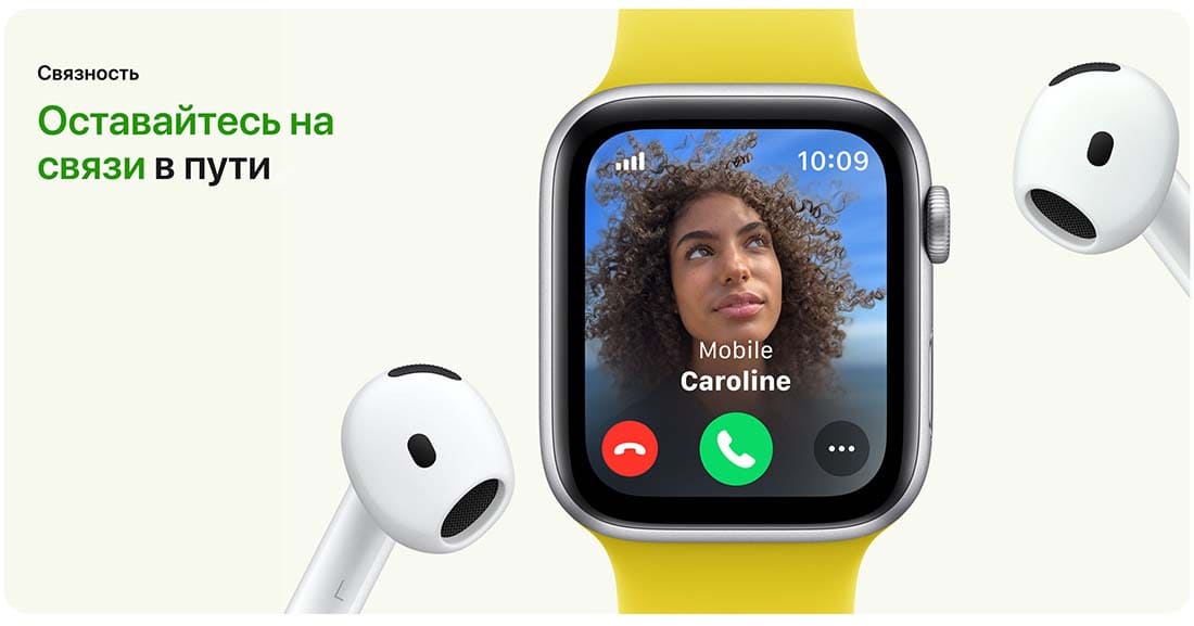 Apple Watch SE в Великом Новгороде Apple Watch SE