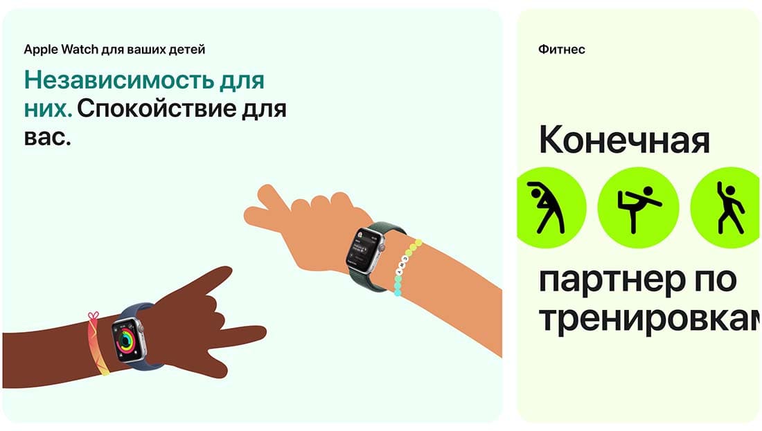 Apple Watch SE в Великом Новгороде Apple Watch SE
