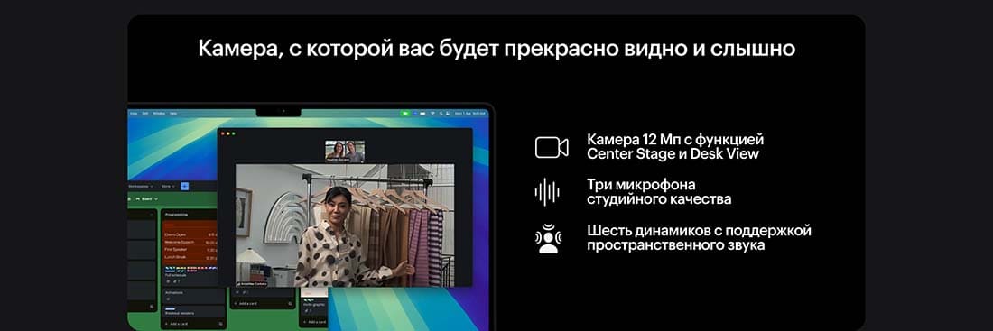 Apple MacBook Pro 16 2024 в Великом Новгороде Apple MacBook Pro 16 2024