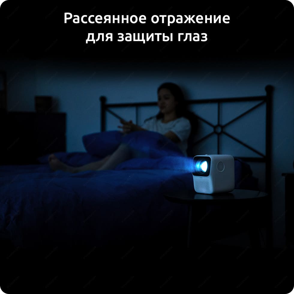 Портативный проектор Wanbo T2 Max Smart Projector (EU) Портативный проектор Wanbo T2 Max Smart Projector (EU)