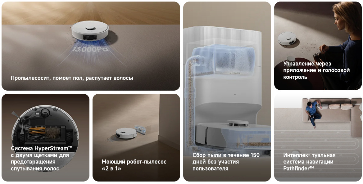 D20-Plus в Великом Новгороде D20-Plus