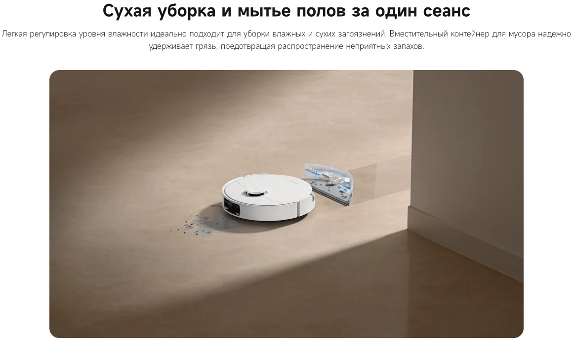 D20-Plus в Великом Новгороде D20-Plus