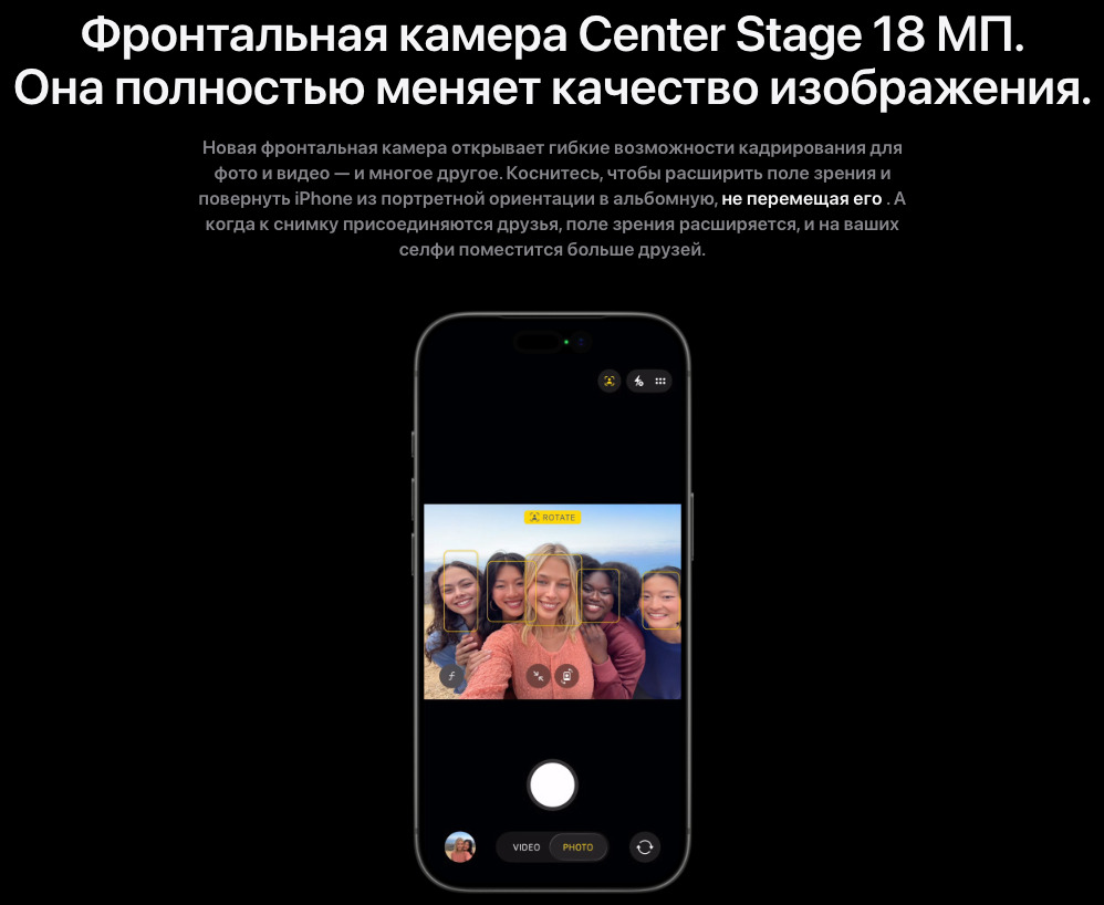 IPhone-17-Pro-Max в Великом Новгороде IPhone-17-Pro-Max