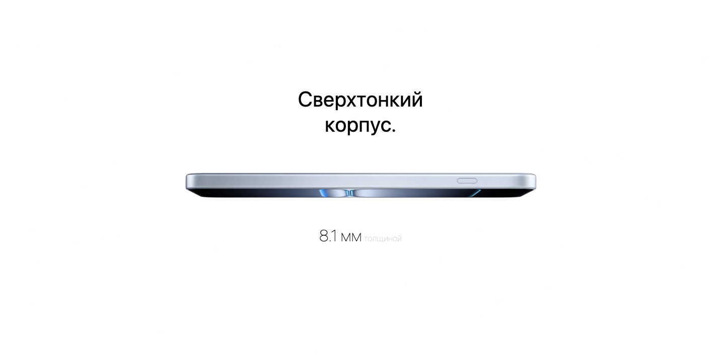 OnePlus-Nord-5 в Великом Новгороде OnePlus-Nord-5