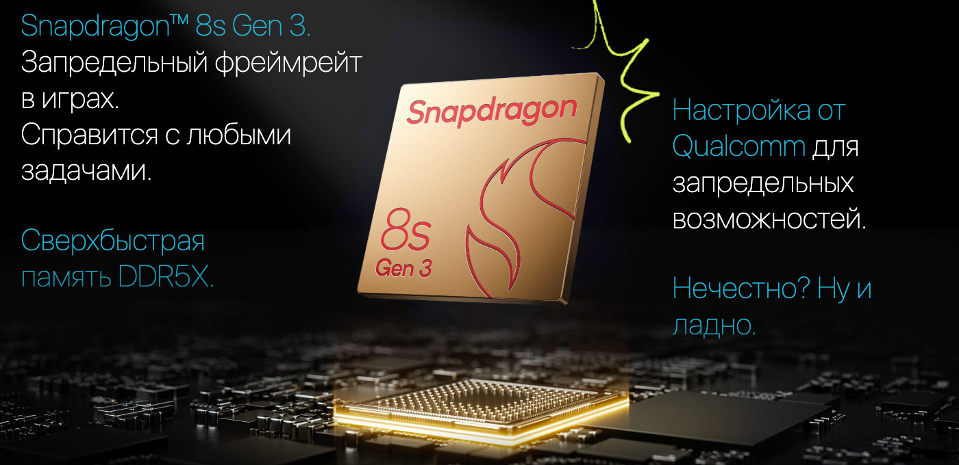 OnePlus-Nord-5 в Великом Новгороде OnePlus-Nord-5