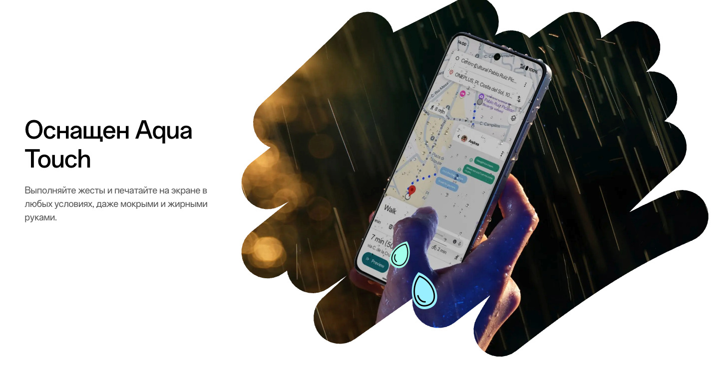 OnePlus-Nord-CE5 в Великом Новгороде OnePlus-Nord-CE5