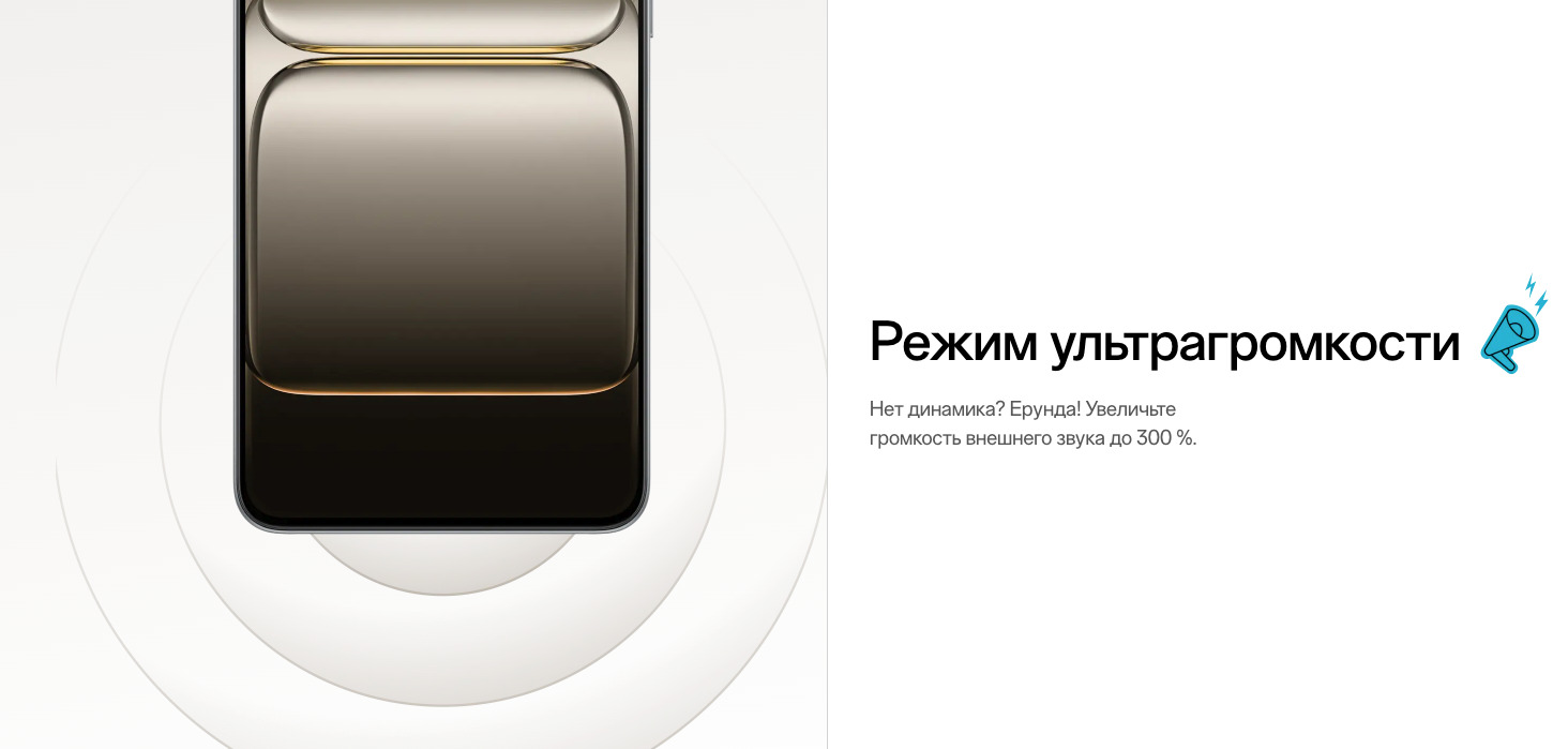 OnePlus-Nord-CE5 в Великом Новгороде OnePlus-Nord-CE5