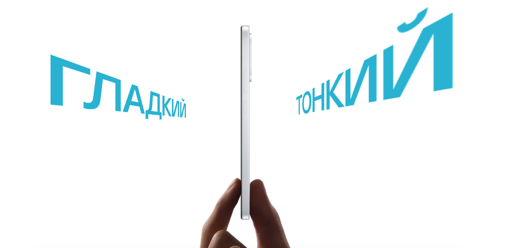 OnePlus-Nord-CE5 в Великом Новгороде OnePlus-Nord-CE5