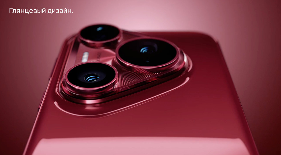 Pure-80-Pro в Великом Новгороде Pure-80-Pro