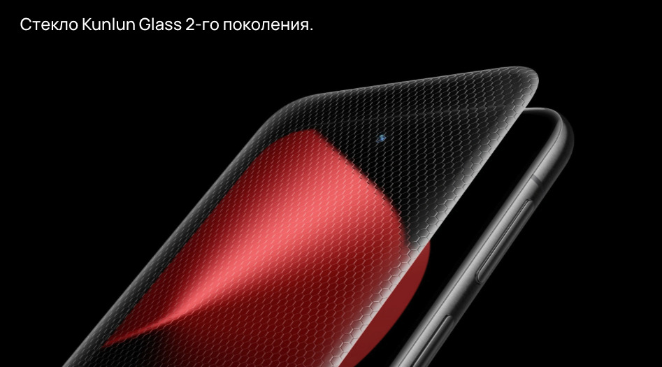 Pure-80-Pro в Великом Новгороде Pure-80-Pro