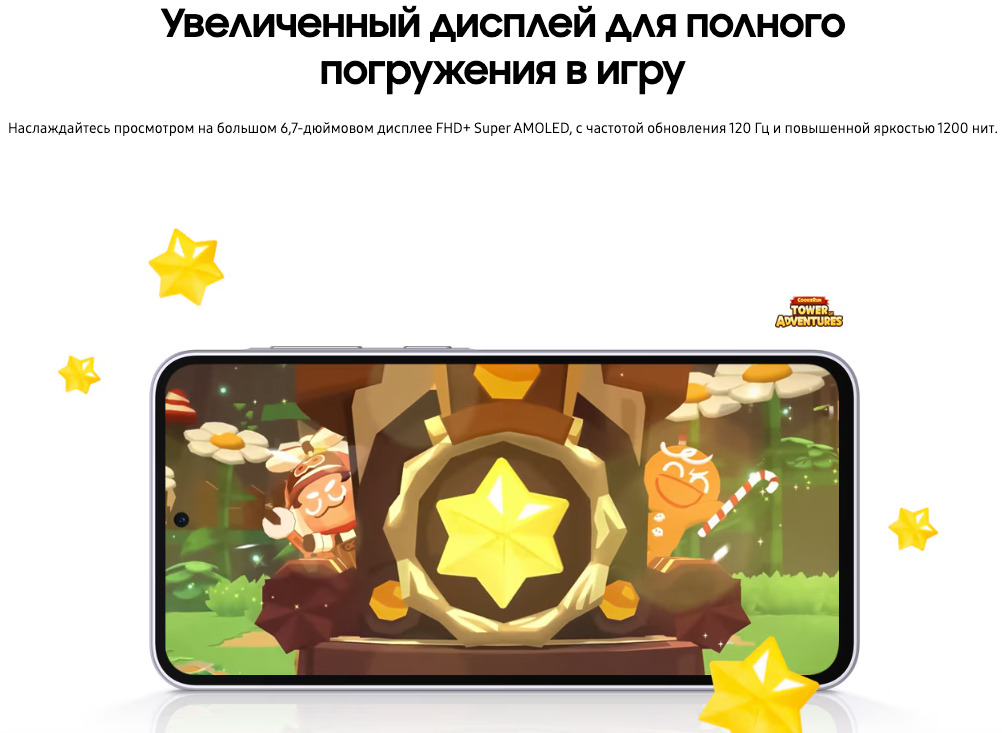 Samsung-A36 в Великом Новгороде Samsung-A36