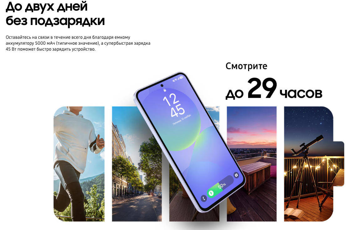 Samsung-A36 в Великом Новгороде Samsung-A36