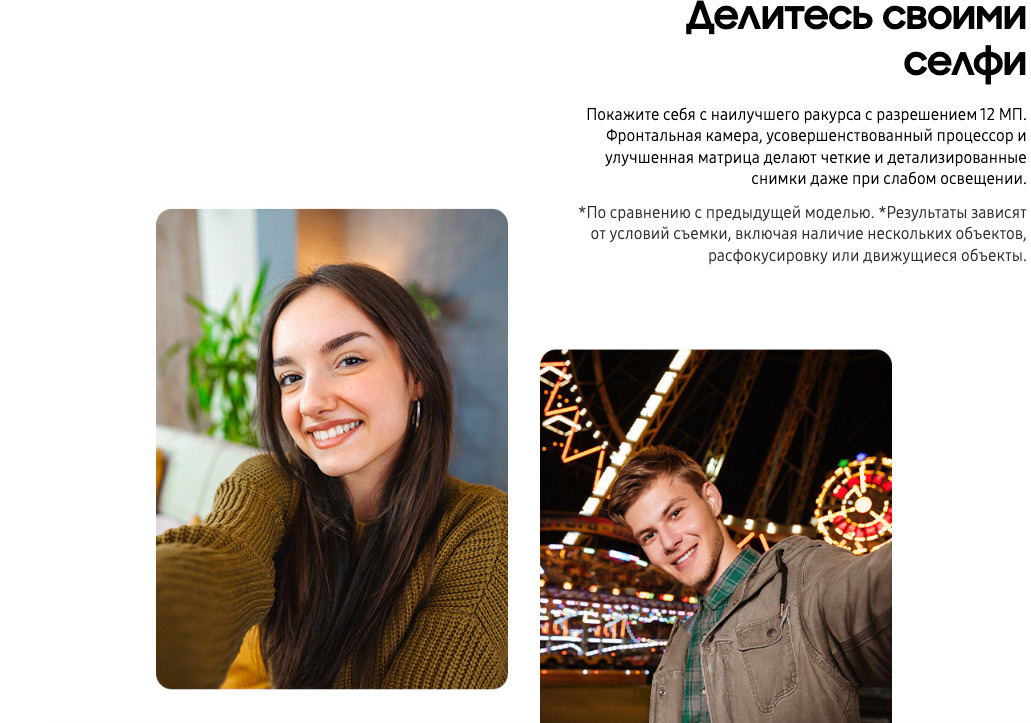 Samsung-A36 в Великом Новгороде Samsung-A36