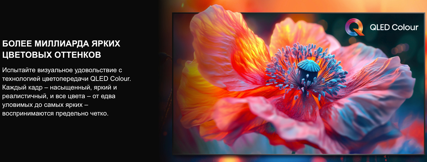 TV-Hisense-32A5Q в Великом Новгороде TV-Hisense-32A5Q