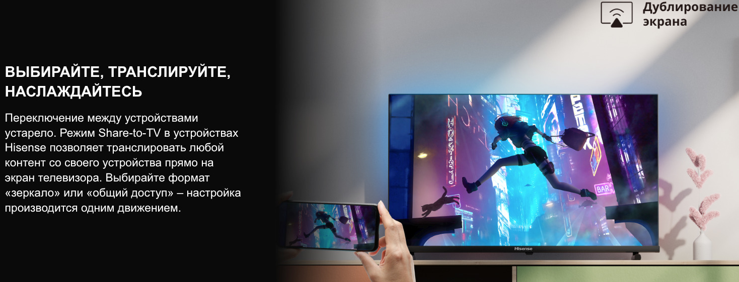 TV-Hisense-32A5Q в Великом Новгороде TV-Hisense-32A5Q