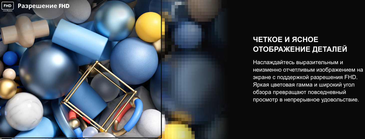 TV-Hisense-32A5Q в Великом Новгороде TV-Hisense-32A5Q