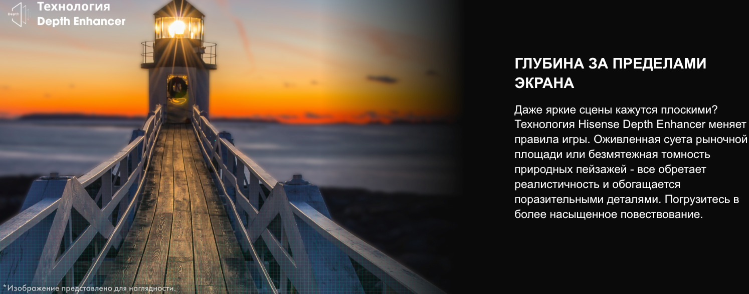 TV-Hisense-32A5Q в Великом Новгороде TV-Hisense-32A5Q