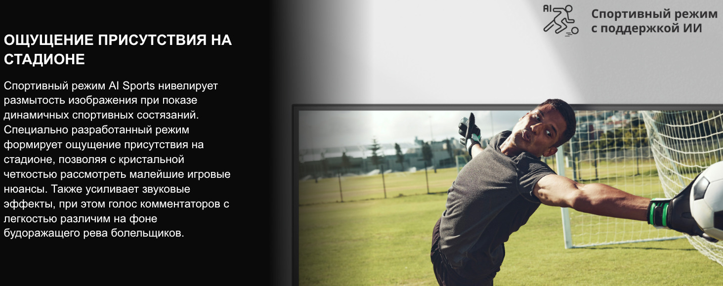 TV-Hisense-32A5Q в Великом Новгороде TV-Hisense-32A5Q