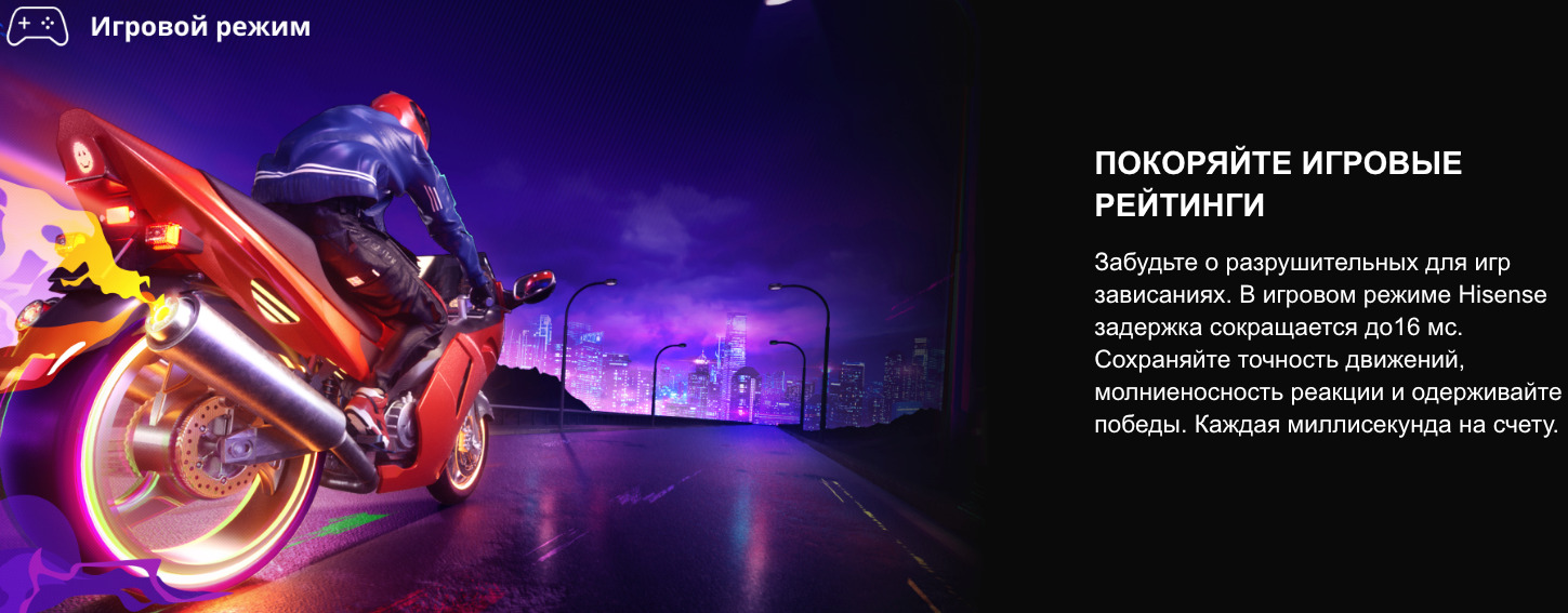 TV-Hisense-32A5Q в Великом Новгороде TV-Hisense-32A5Q