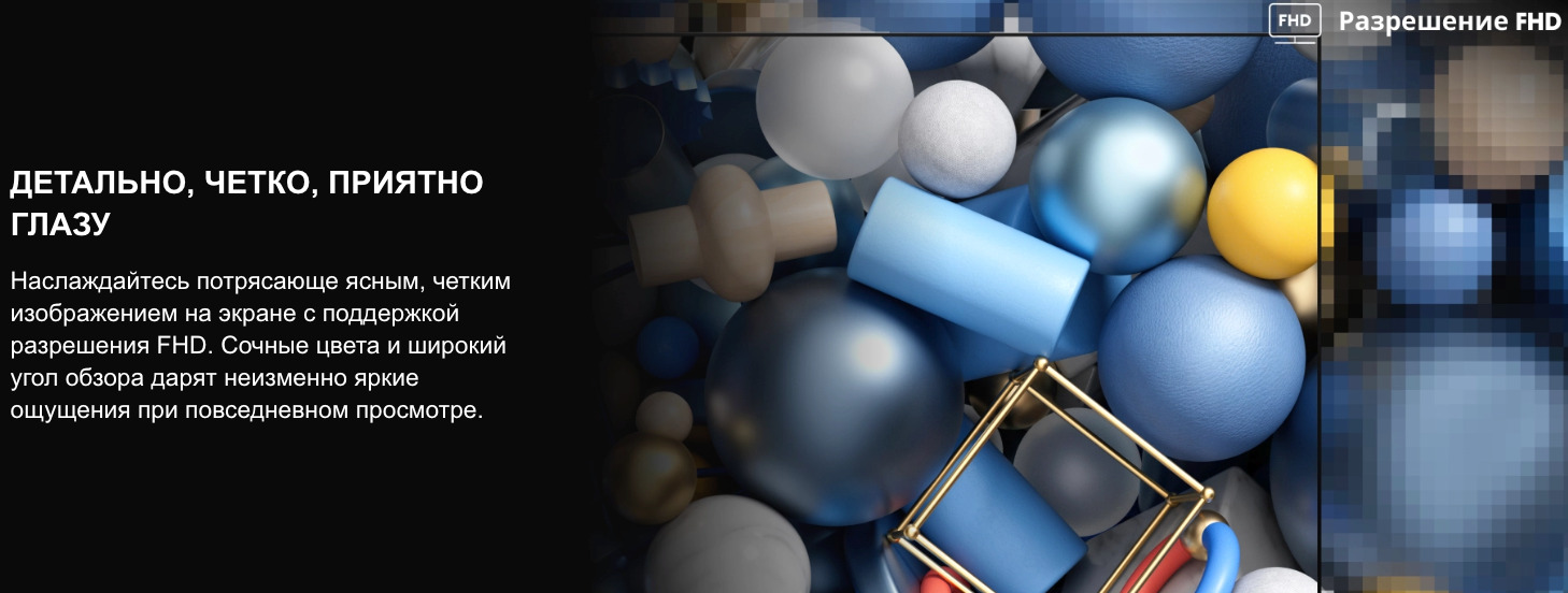 TV-Hisense-40A4Q в Великом Новгороде TV-Hisense-40A4Q