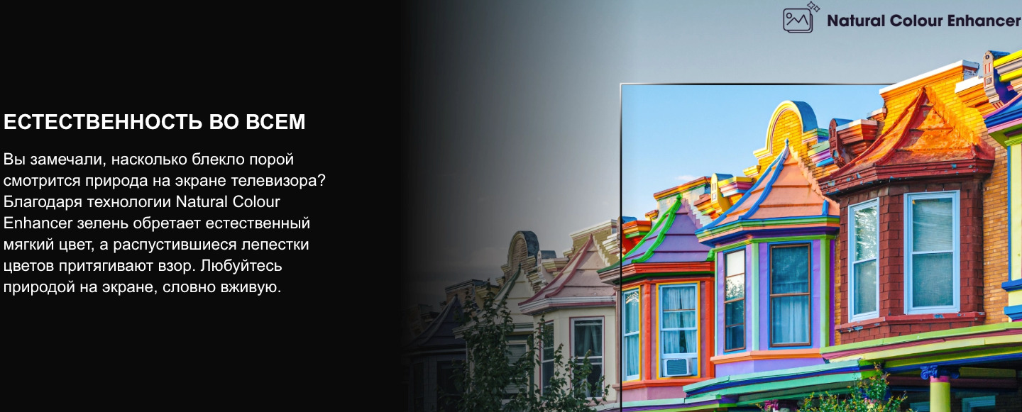 TV-Hisense-40A4Q в Великом Новгороде TV-Hisense-40A4Q