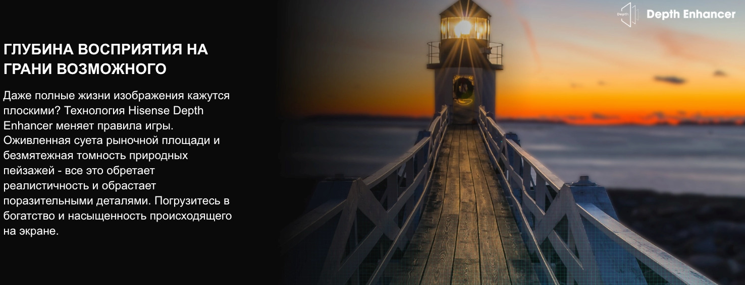 TV-Hisense-40A4Q в Великом Новгороде TV-Hisense-40A4Q