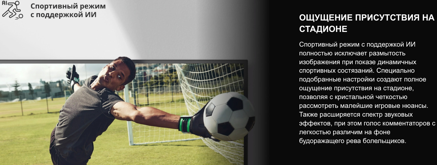 TV-Hisense-40A4Q в Великом Новгороде TV-Hisense-40A4Q