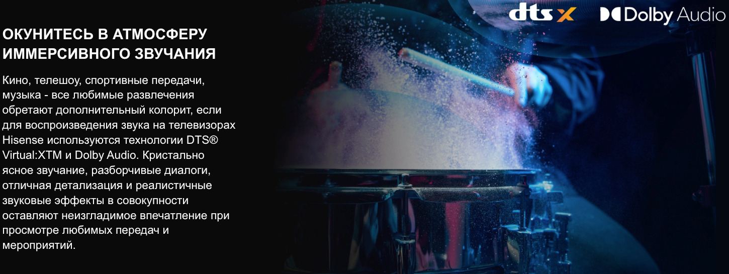 TV-Hisense-40A4Q в Великом Новгороде TV-Hisense-40A4Q