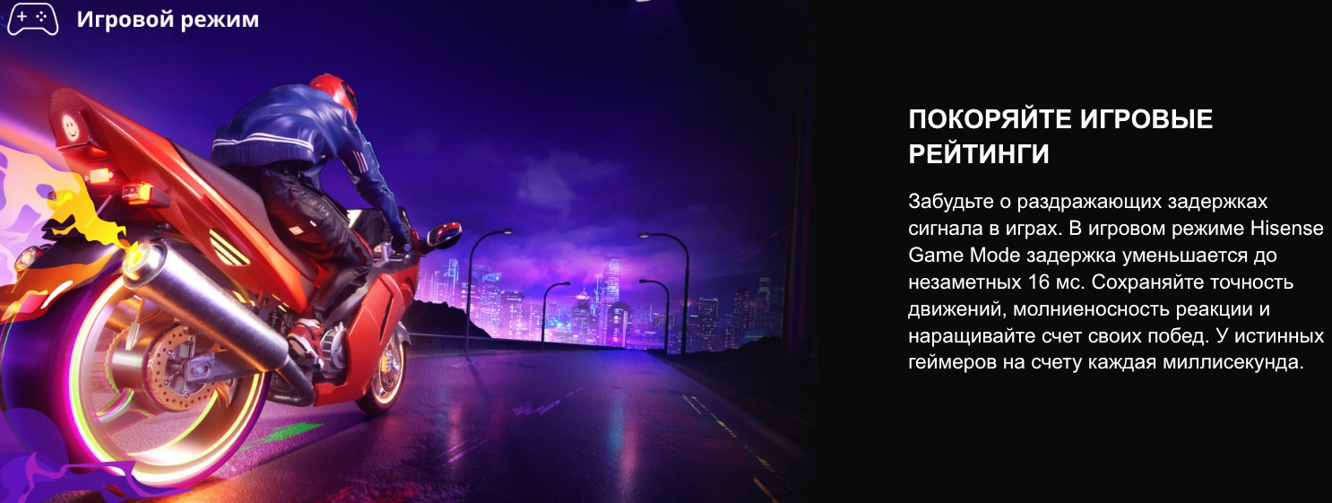 TV-Hisense-40A4Q в Великом Новгороде TV-Hisense-40A4Q