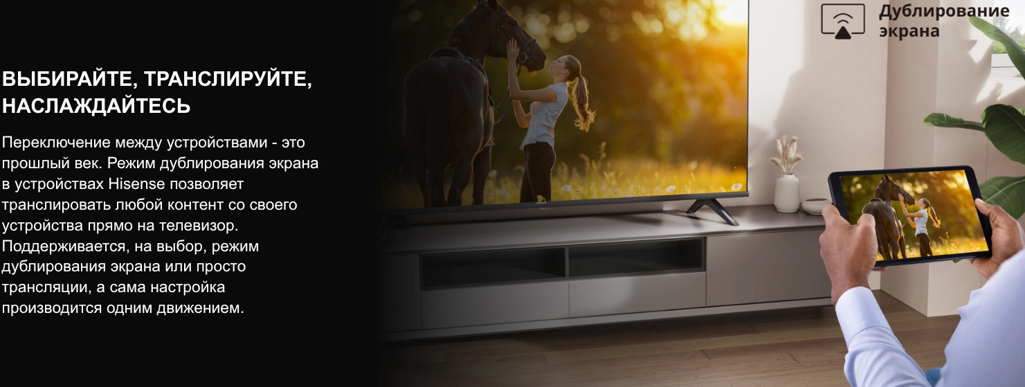 TV-Hisense-40A4Q в Великом Новгороде TV-Hisense-40A4Q