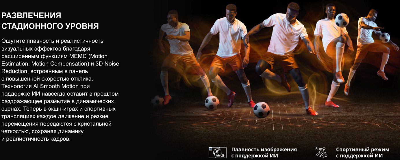 TV-Hisense-55A6Q в Великом Новгороде TV-Hisense-55A6Q