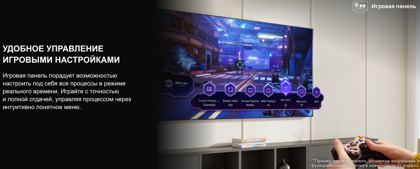 TV-Hisense-55A6Q в Великом Новгороде TV-Hisense-55A6Q