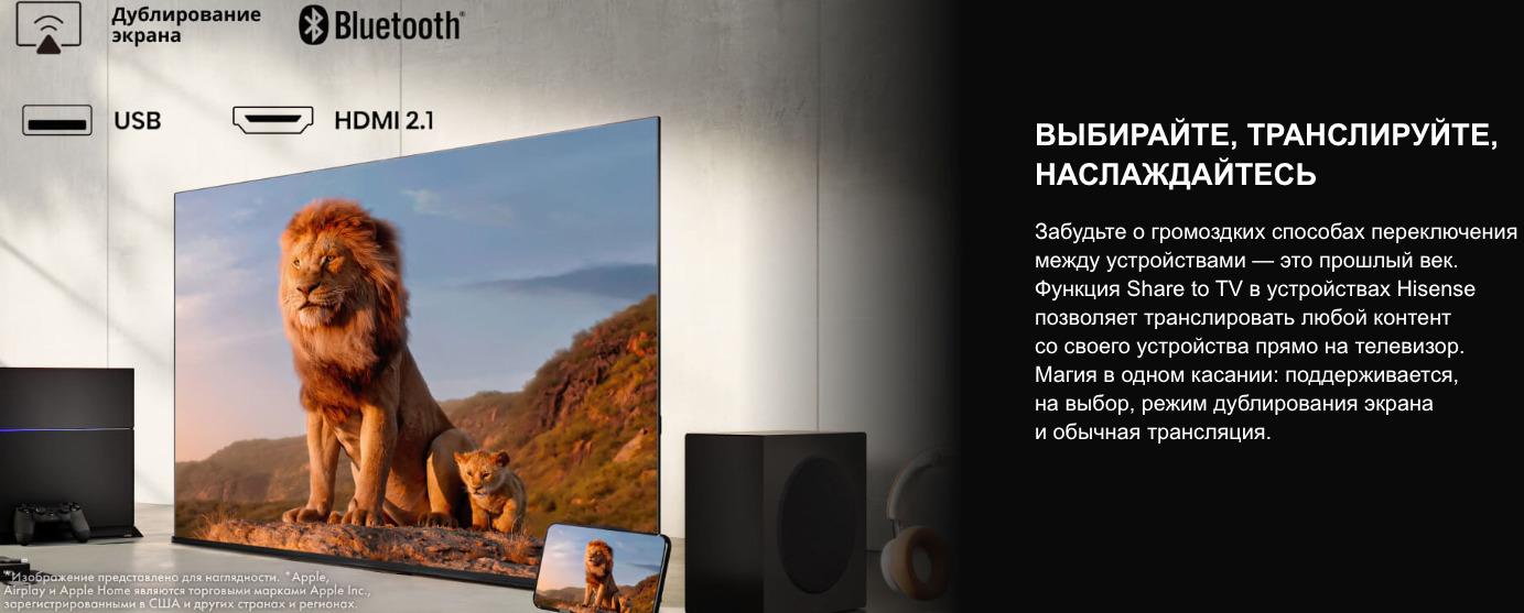 TV-Hisense-55A6Q в Великом Новгороде TV-Hisense-55A6Q