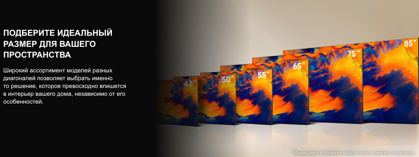 TV-Hisense-55A6Q в Великом Новгороде TV-Hisense-55A6Q