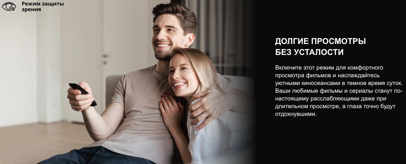 TV-Hisense-55A6Q в Великом Новгороде TV-Hisense-55A6Q