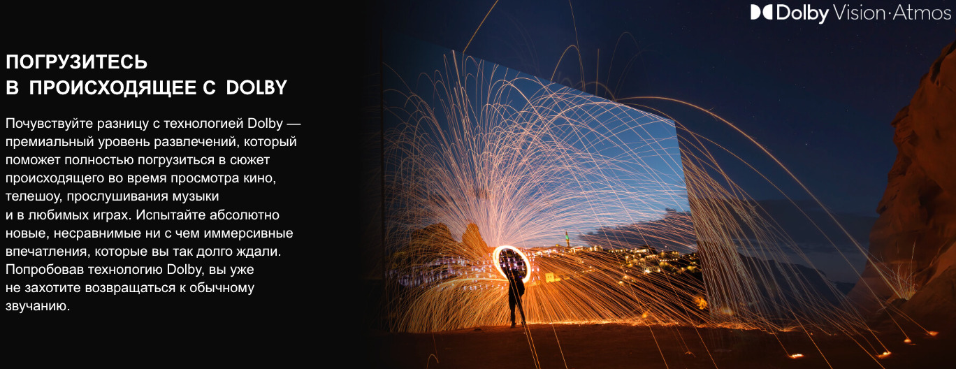 TV-Hisense-55A6Q в Великом Новгороде TV-Hisense-55A6Q