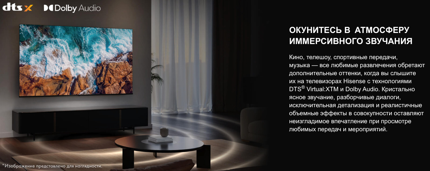 TV-Hisense-55A6Q в Великом Новгороде TV-Hisense-55A6Q