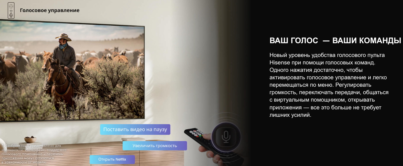 TV-Hisense-55A6Q в Великом Новгороде TV-Hisense-55A6Q