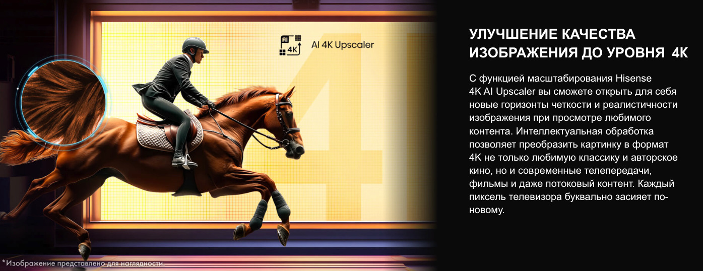 TV-Hisense-55A6Q в Великом Новгороде TV-Hisense-55A6Q