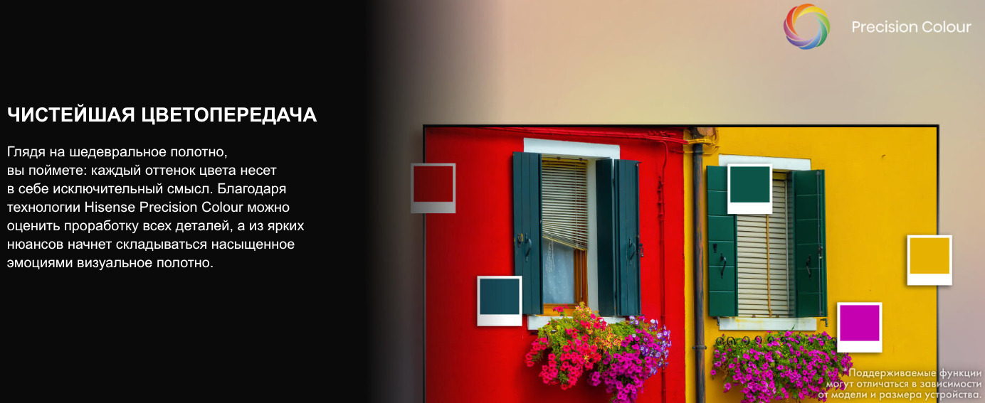 TV-Hisense-55A6Q в Великом Новгороде TV-Hisense-55A6Q