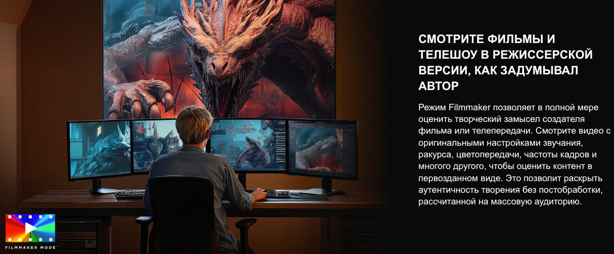 TV-Hisense-65E7Q-PRO в Великом Новгороде TV-Hisense-65E7Q-PRO