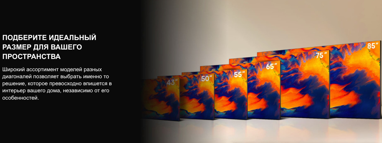 TV-Hisense-65E7Q в Великом Новгороде TV-Hisense-65E7Q