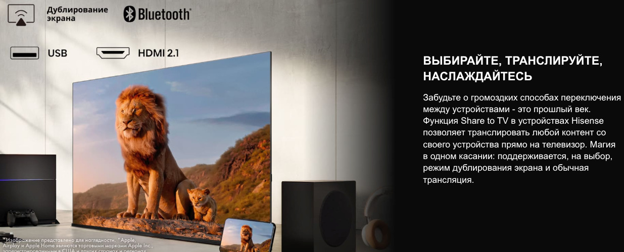 TV-Hisense-65E7Q в Великом Новгороде TV-Hisense-65E7Q