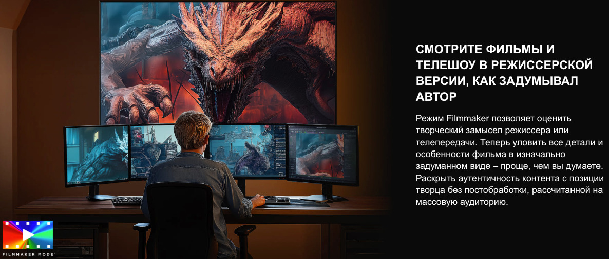 TV-Hisense-65E7Q в Великом Новгороде TV-Hisense-65E7Q