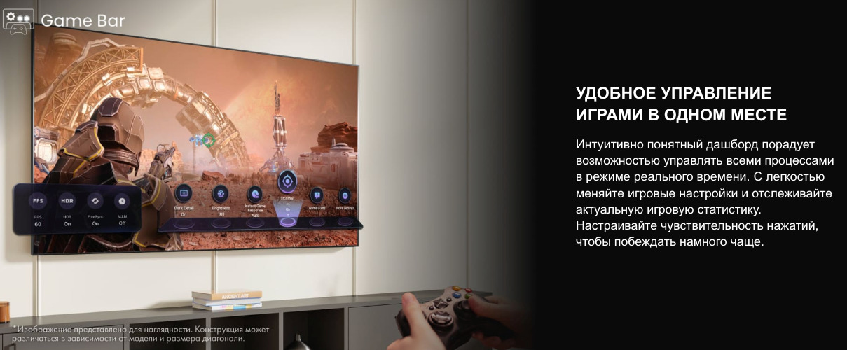 TV-Hisense-65E7Q в Великом Новгороде TV-Hisense-65E7Q