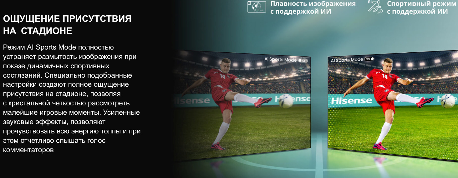 TV-Hisense-65U8Q в Великом Новгороде TV-Hisense-65U8Q