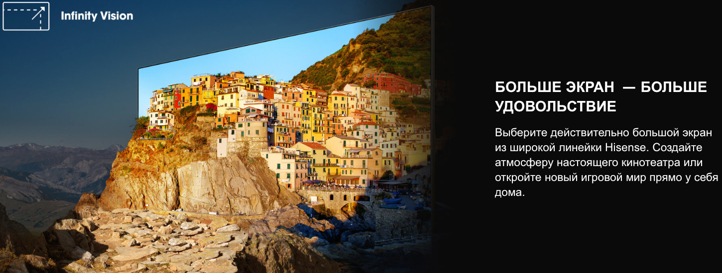 TV-Hisense-65U8Q в Великом Новгороде TV-Hisense-65U8Q