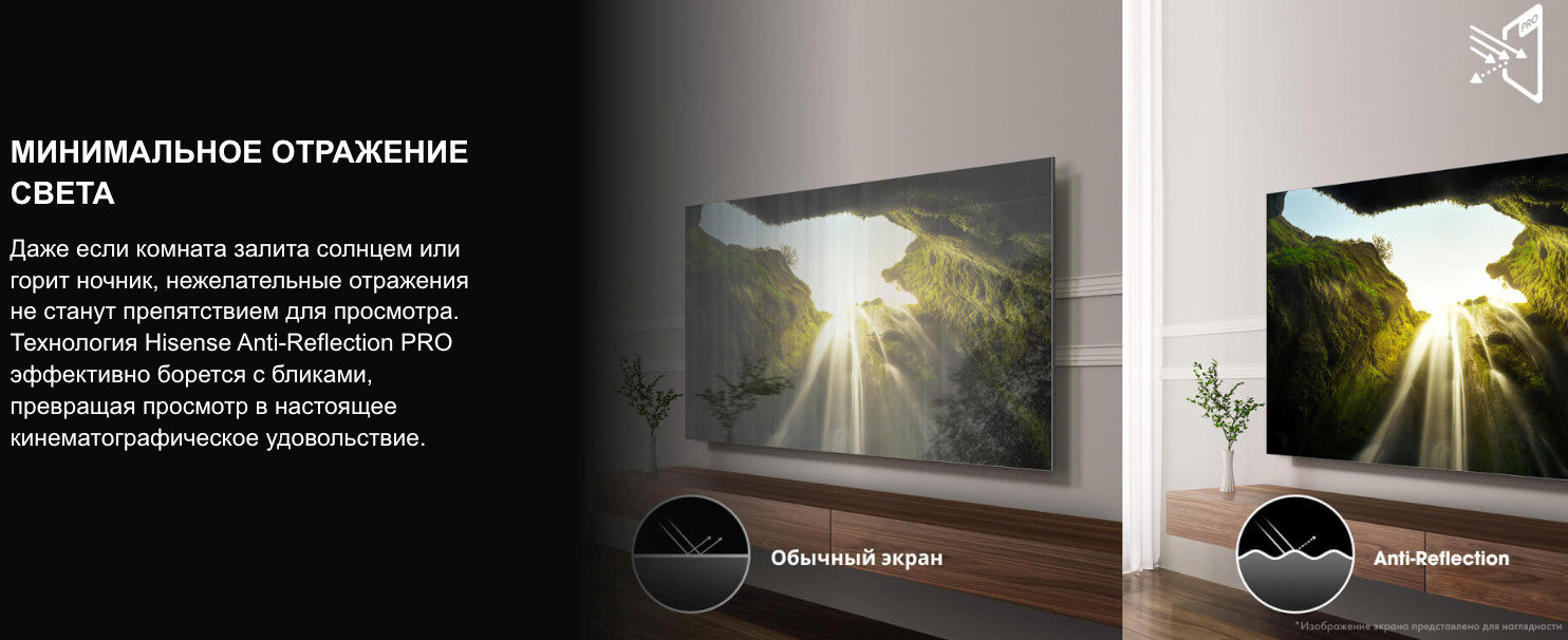 TV-Hisense-65U8Q в Великом Новгороде TV-Hisense-65U8Q