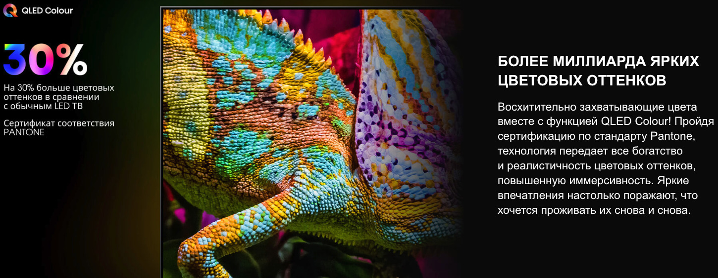 TV-Hisense-65U8Q в Великом Новгороде TV-Hisense-65U8Q